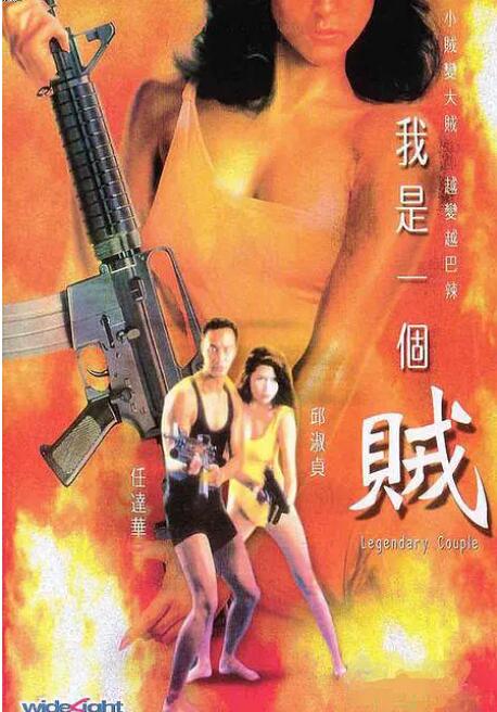 《表妹2017》